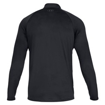 Under Armour Tech 2.0 1/2 Zip Herren Poloshirt, schwarz/grau