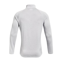 Under Armour Tech 2.0 1/2 Zip Herren Poloshirt, grau