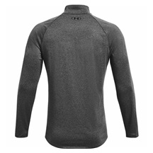Under Armour Tech 2.0 1/2 Zip Herren Poloshirt, grau