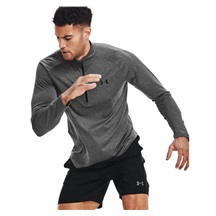 Under Armour Tech 2.0 1/2 Zip Herren Poloshirt, grau