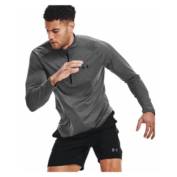 Under Armour Tech 2.0 1/2 Zip Herren Poloshirt, grau