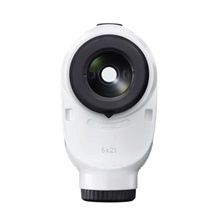 Nikon Coolshot Lite Stabilized Laser-Entfernungsmesser