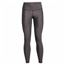 Under Armour HeatGear Damenleggings, grau