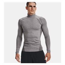 Under Armour ColdGear® Compression Mock Herren Winterkompressionsshirt, grau