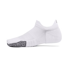 Under Armour Breathe 2 No Show Tab Damen Socken, weiss, 2 Paar