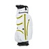JuCad Silence Dry Cartbag, weiss/gelb