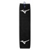 Mizuno RB Tri Fold Golfhandtuch, schwarz