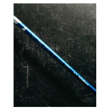 Fujikura Ventus VeloCore+ Blue 50 Schaft für Holz 2024, Stiff