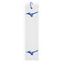 Mizuno RB Tri Fold Golfhandtuch, weiss