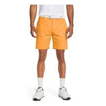 Under Armour Iso-Chill Airvent Herren Shorts, orange