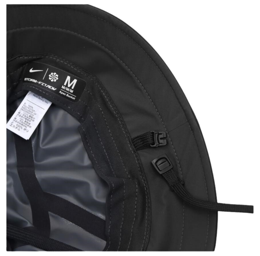 Nike Dri-FIT Apex Bucket Hut, schwarz