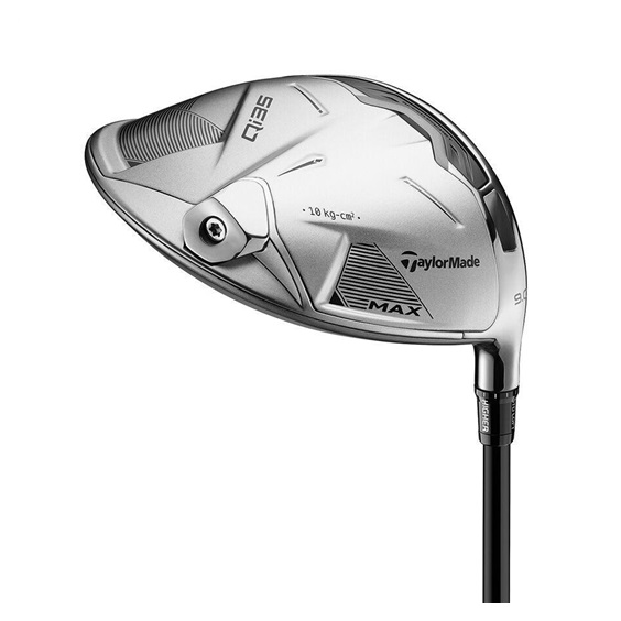 Limited Edition - TaylorMade Qi35 Max Silver Herren Driver
