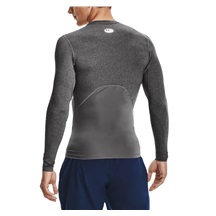 Under Armour HG Armour Comp LS Herren-Kompressionsshirt, grau