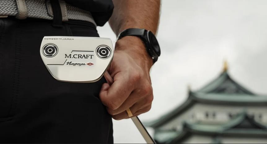 Mizuno M.Craft Nagoya B Nickel Putter