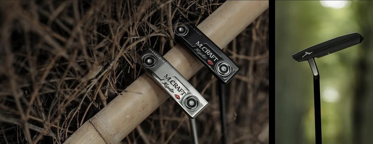 Mizuno M.Craft Kyoto S Nickel Putter