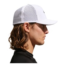 Nike Rise unisex Cap, weiss