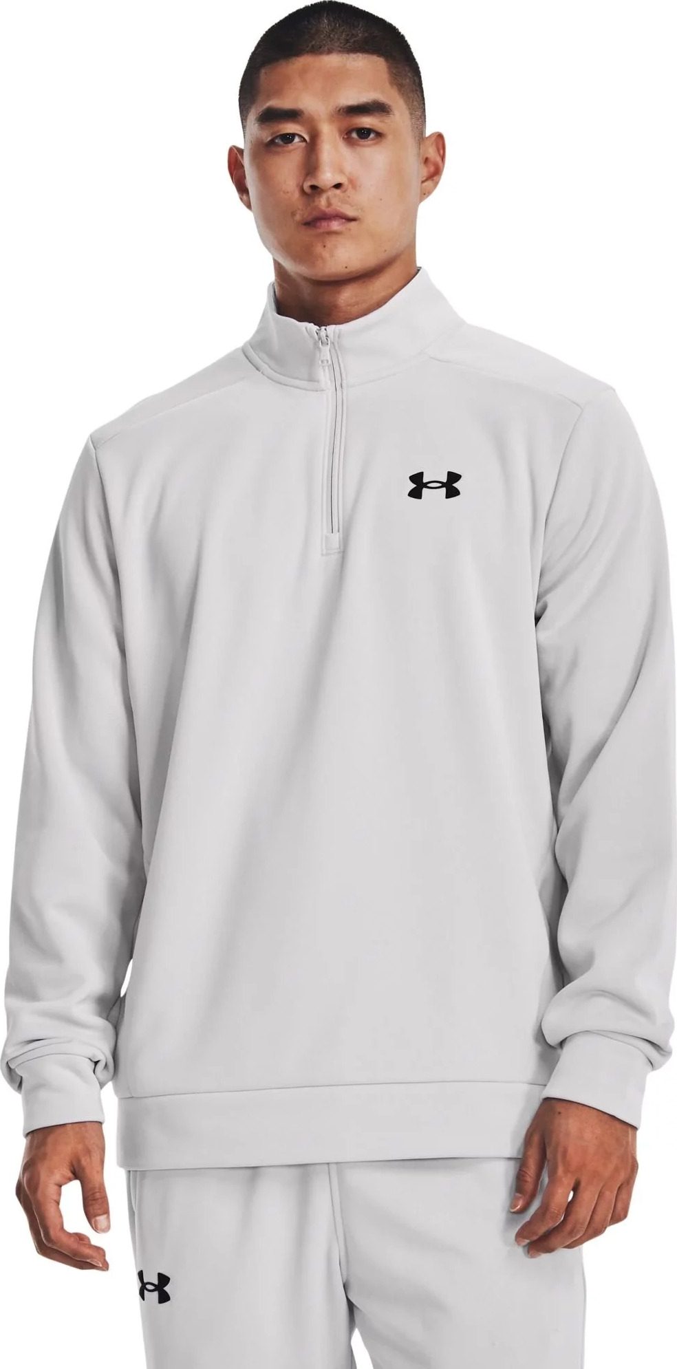 Under Armour Fleece 1/4 Zip Herren Sweatshirt, halo gray