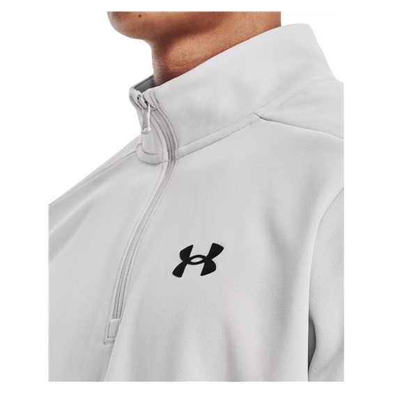 Under Armour Fleece 1/4 Zip Herren Sweatshirt, halo gray