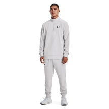 Under Armour Fleece 1/4 Zip Herren Sweatshirt, halo gray