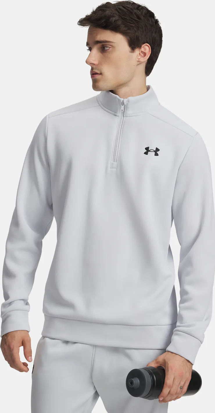 Under Armour Fleece 1/4 Zip Herren Sweatshirt, halo gray