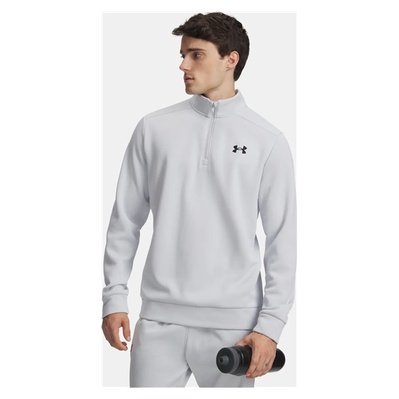 Under Armour Fleece 1/4 Zip Herren Sweatshirt, halo gray