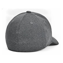 Under Armour Blitzing Low Junior Schirmmütze, schwarz/grau