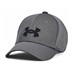 Under Armour Boy's Blitzing Junior Schirmmütze, pitch gray