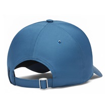 Under Armour Blitzing Low Storm Adj Herren Schirmmütze, wham blue