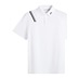 J.Lindeberg Fred Polo Herren Polo, Weiß