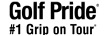 Golf Pride
